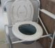 Guide to Commode Chairs